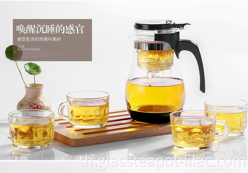 Glass Teapot Heat Resistant 9
